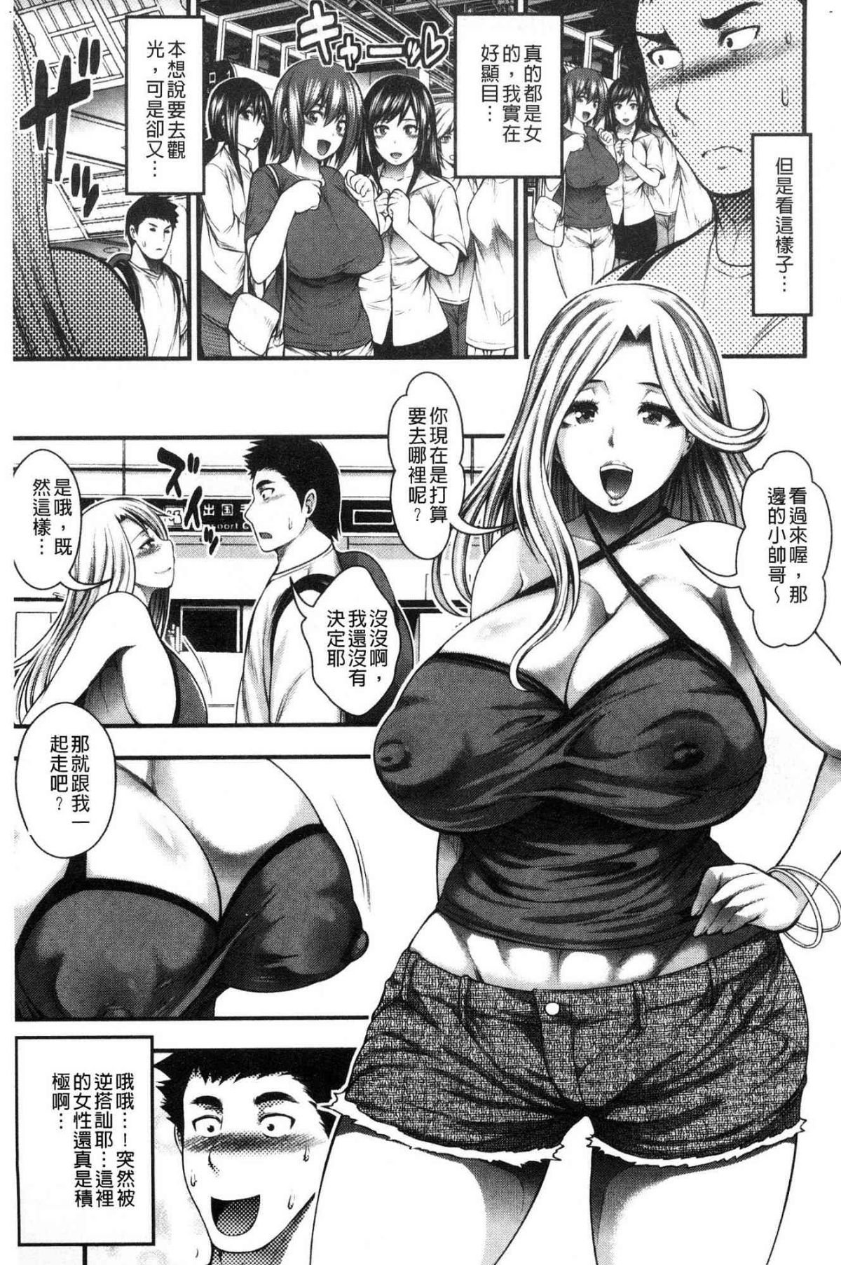 011
