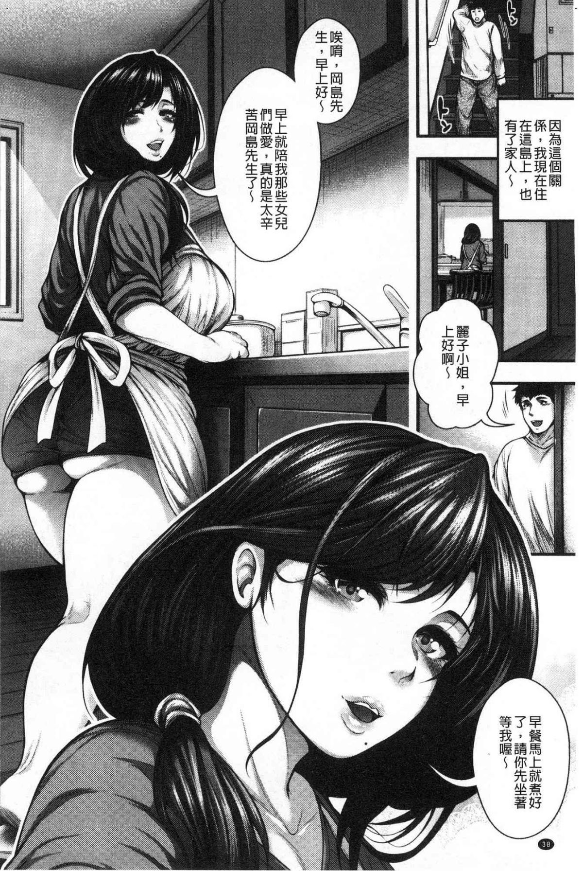 038