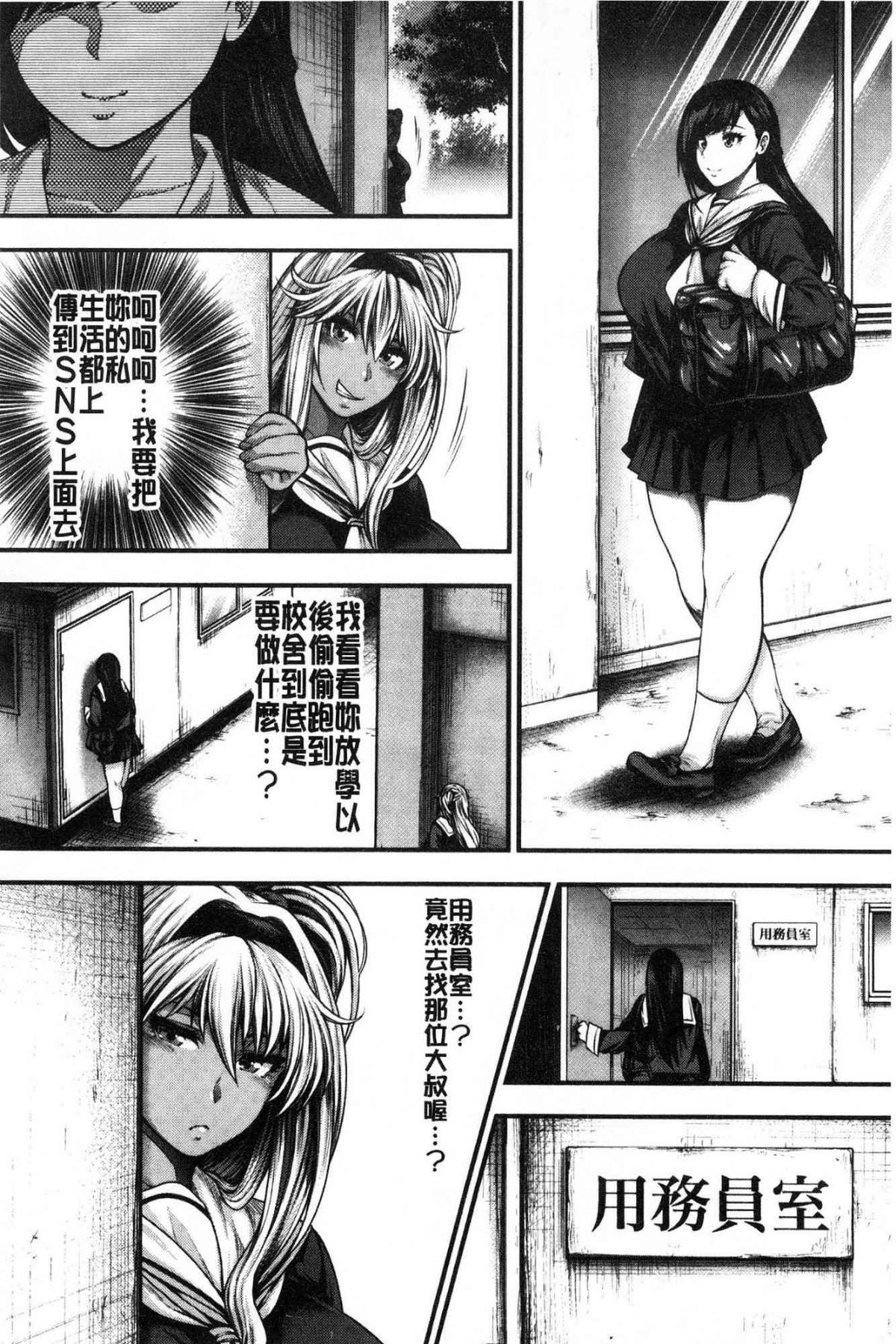 118