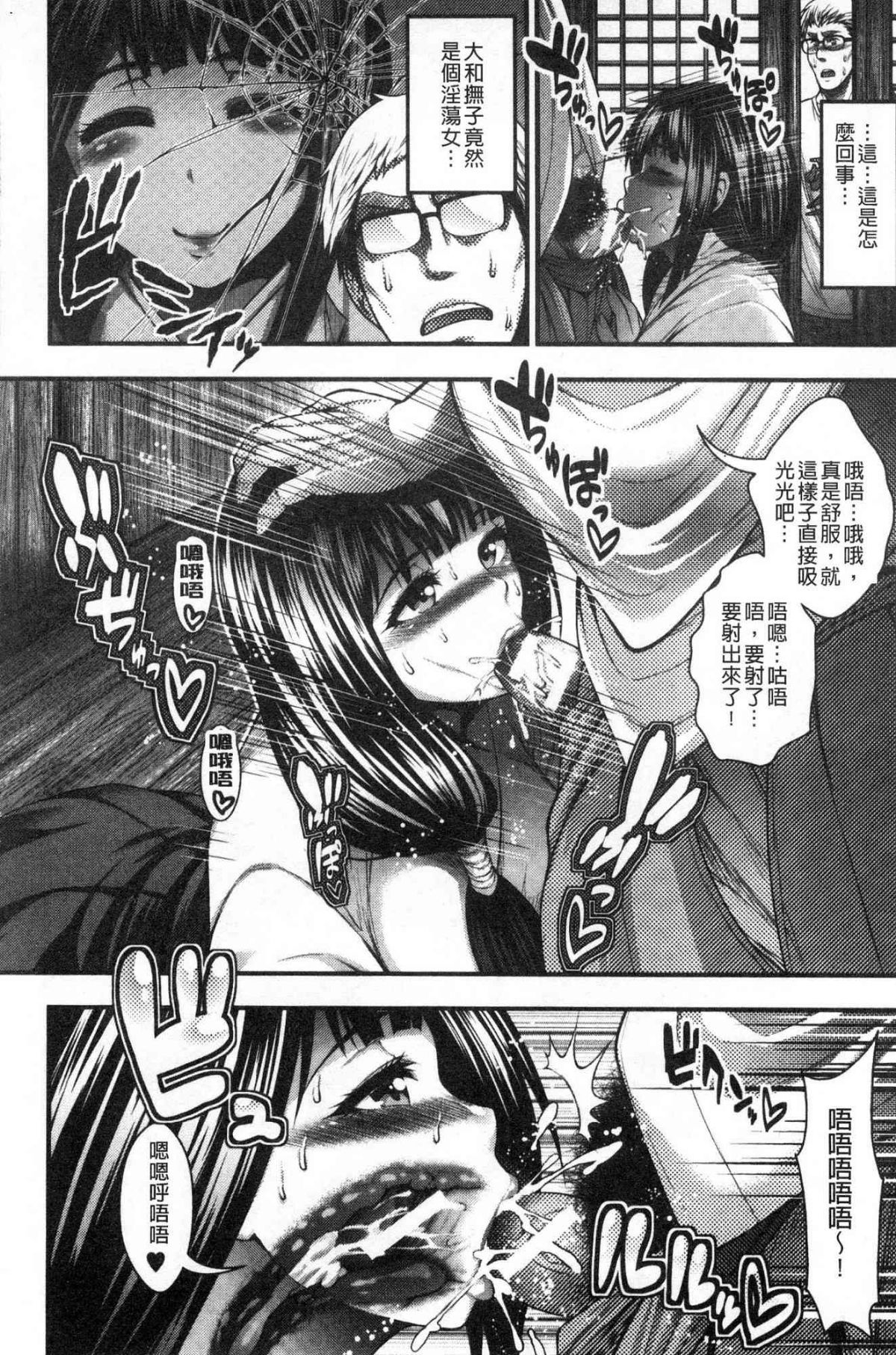 152