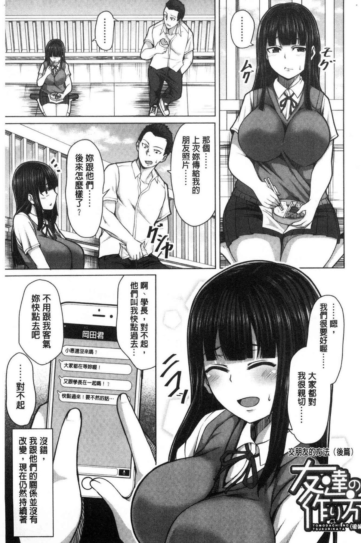 044