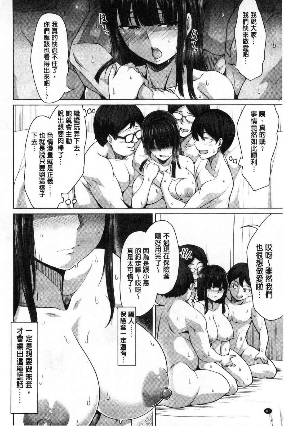 063