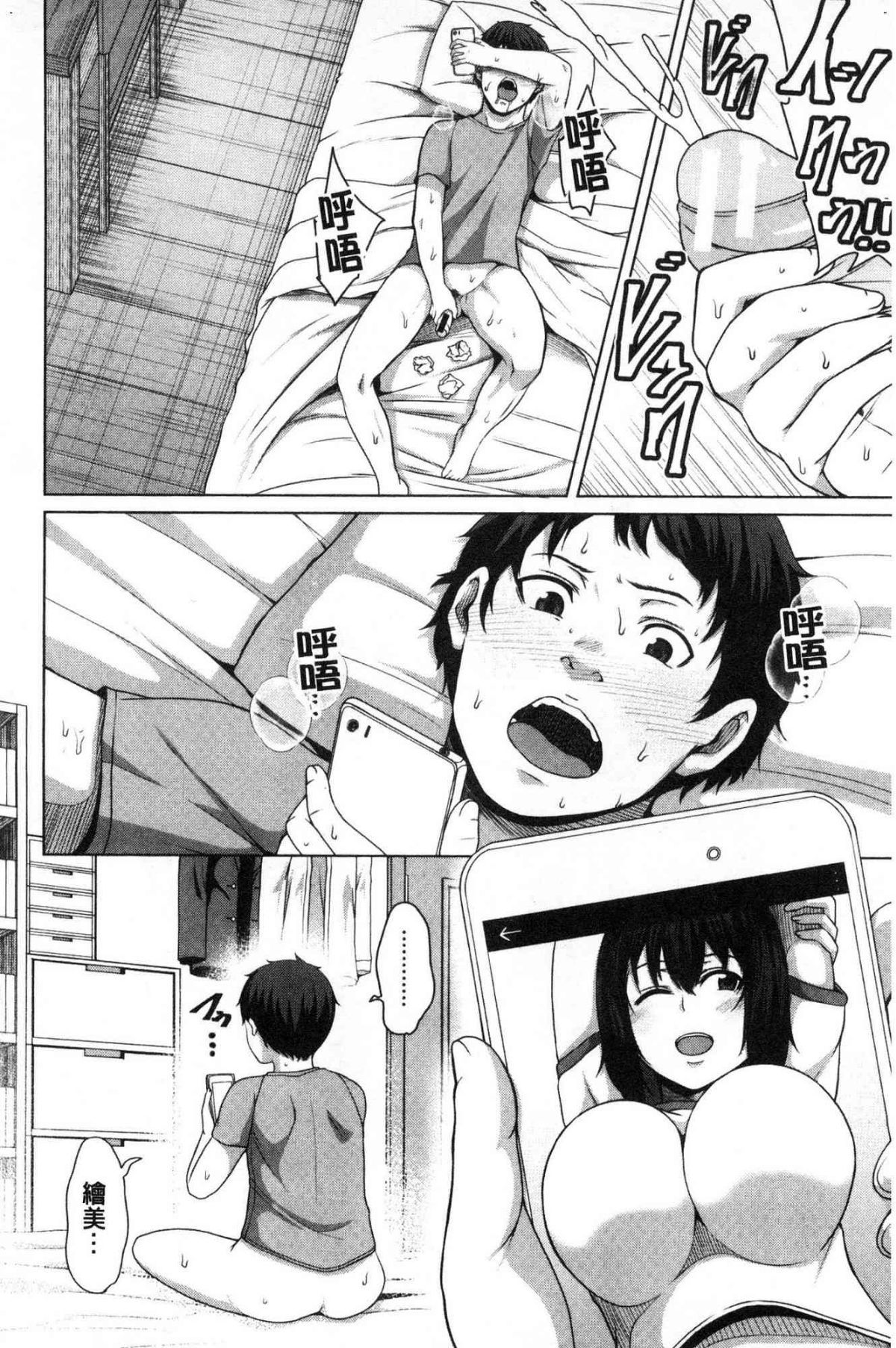 145