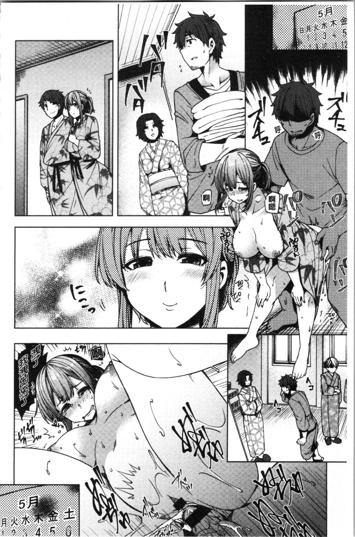 114