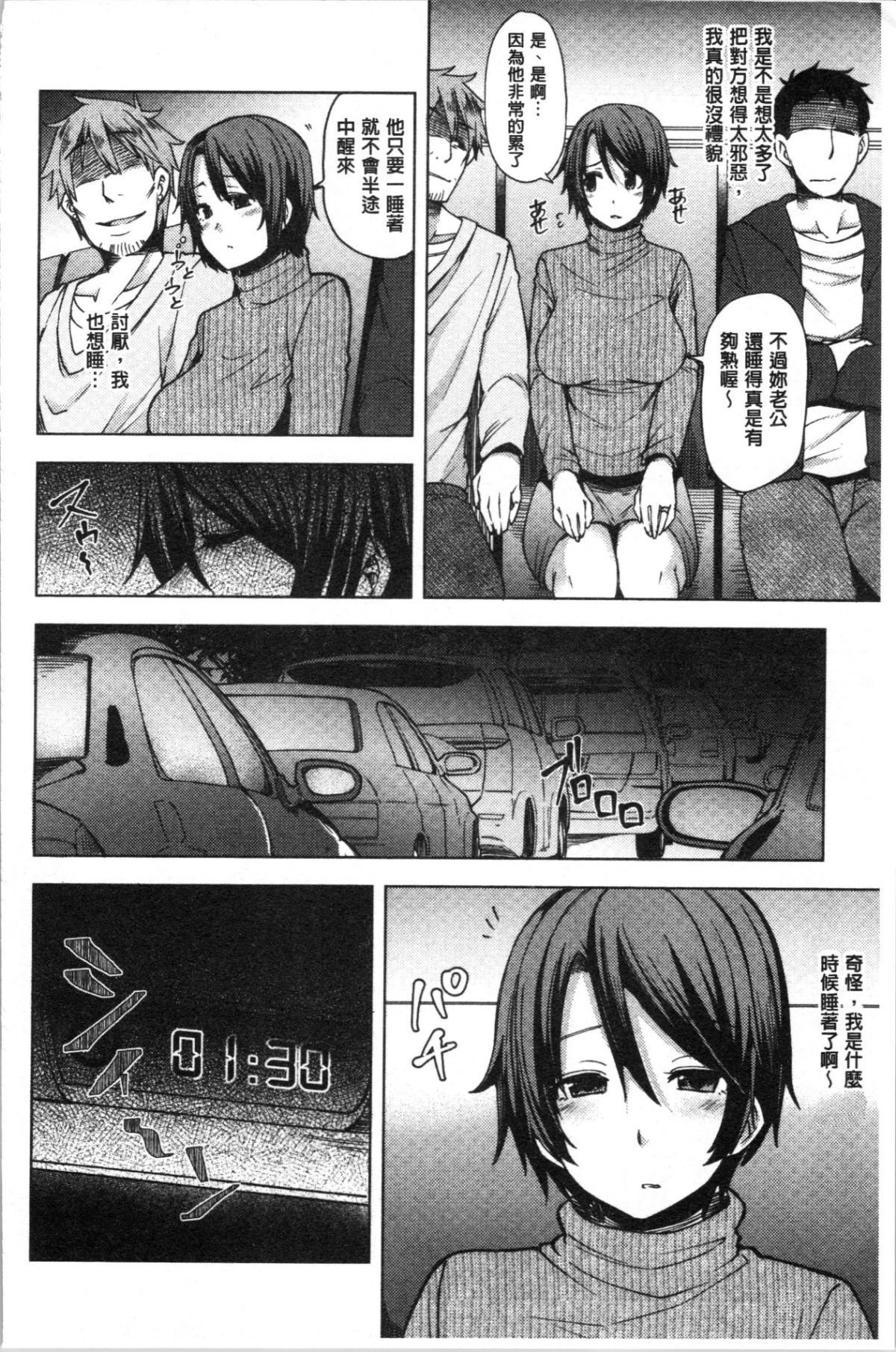 128