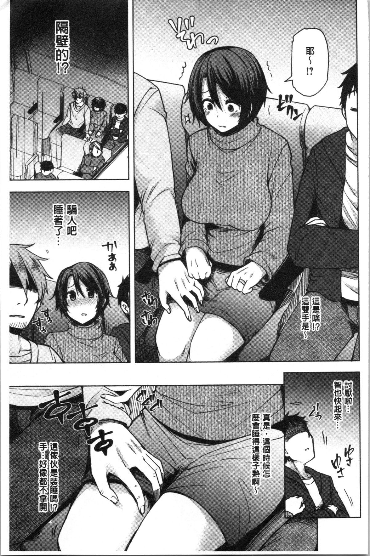 129