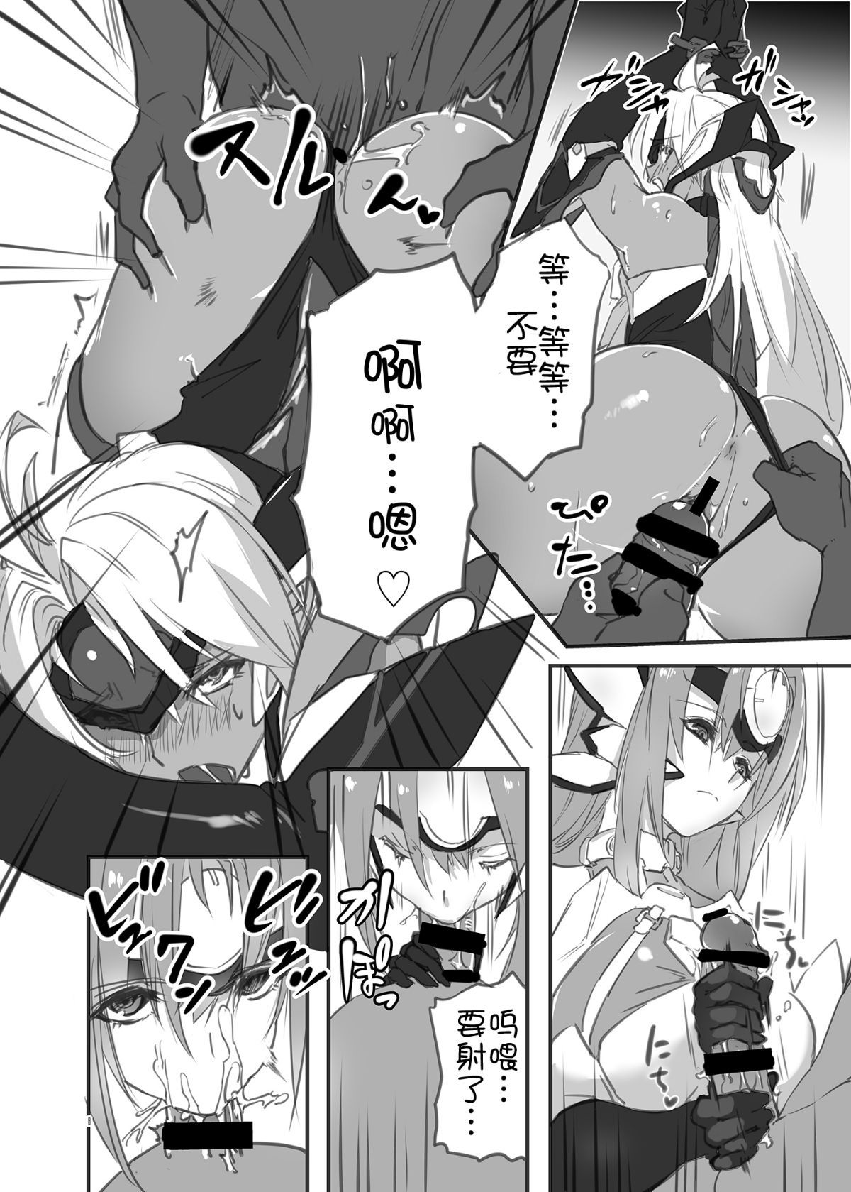 07