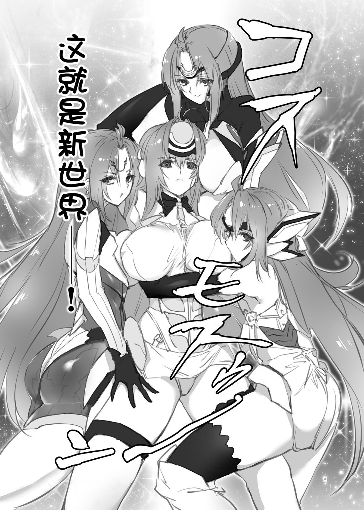 34