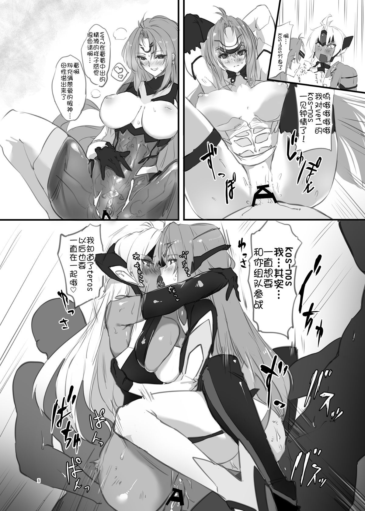 35