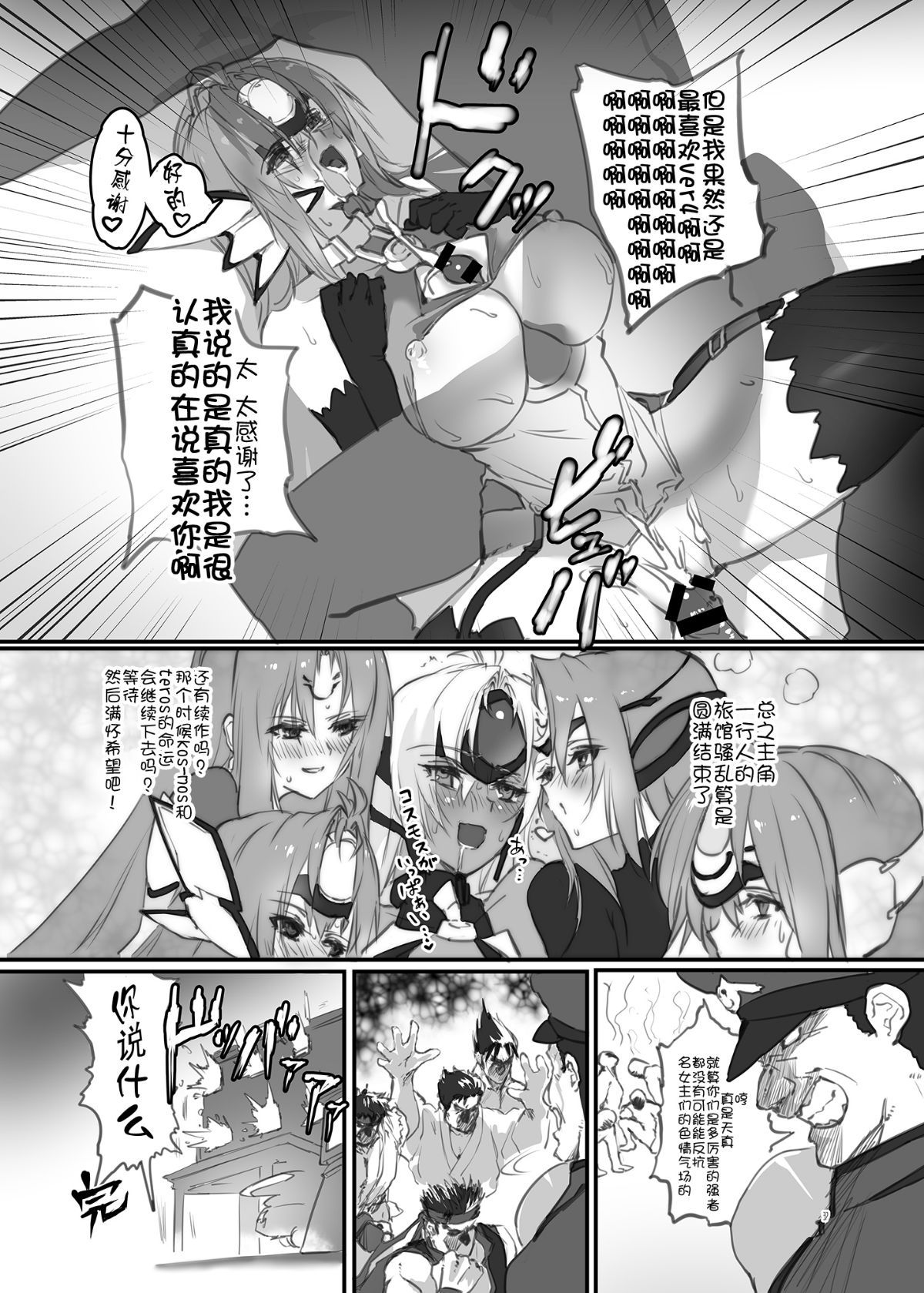 36