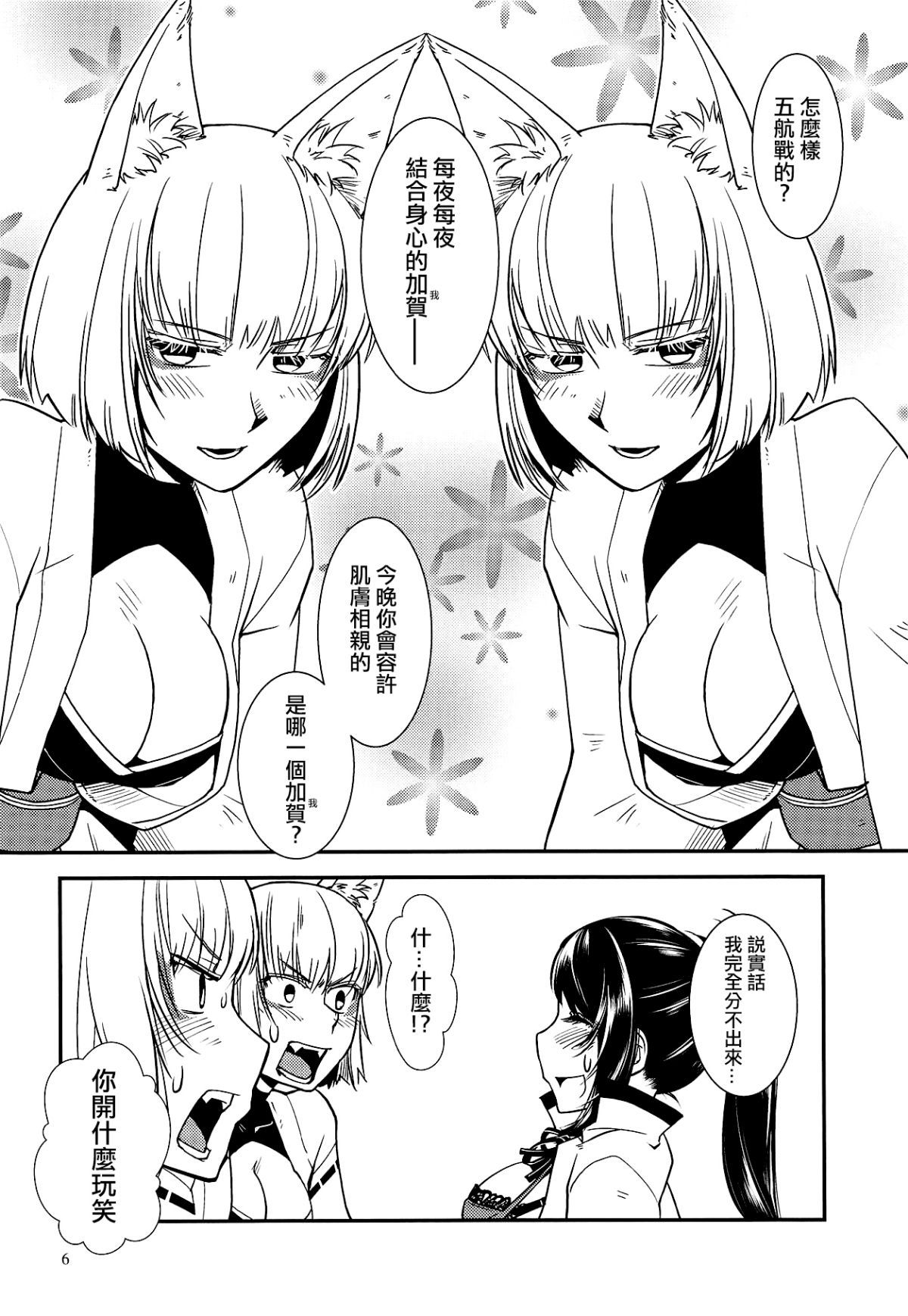 007