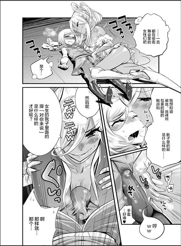 08
