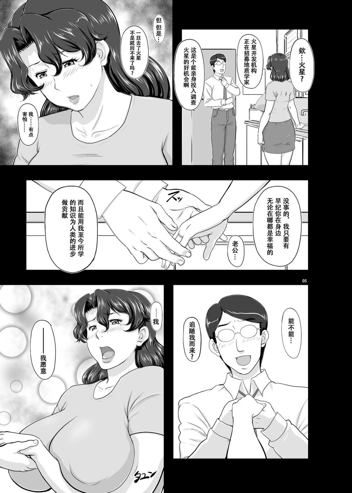 05