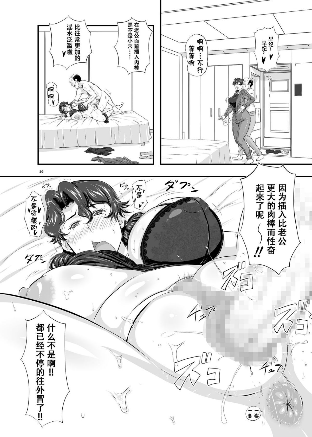 55