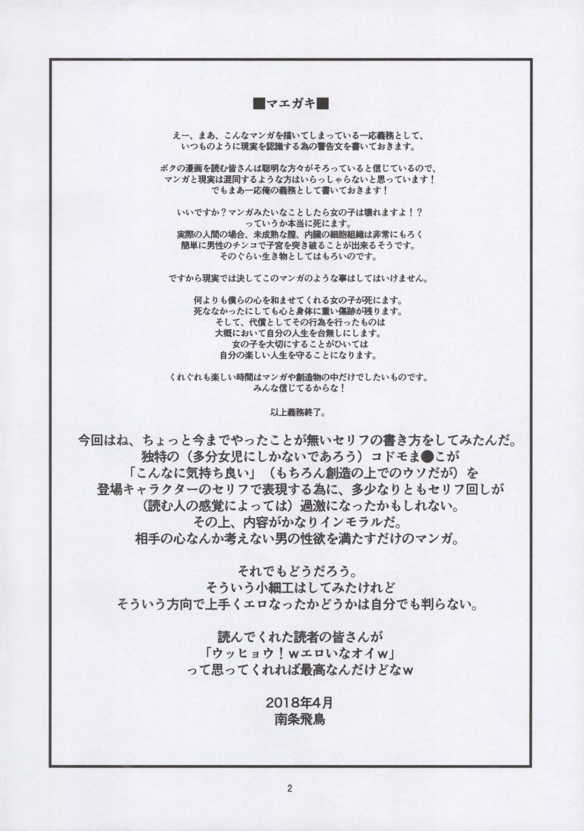04