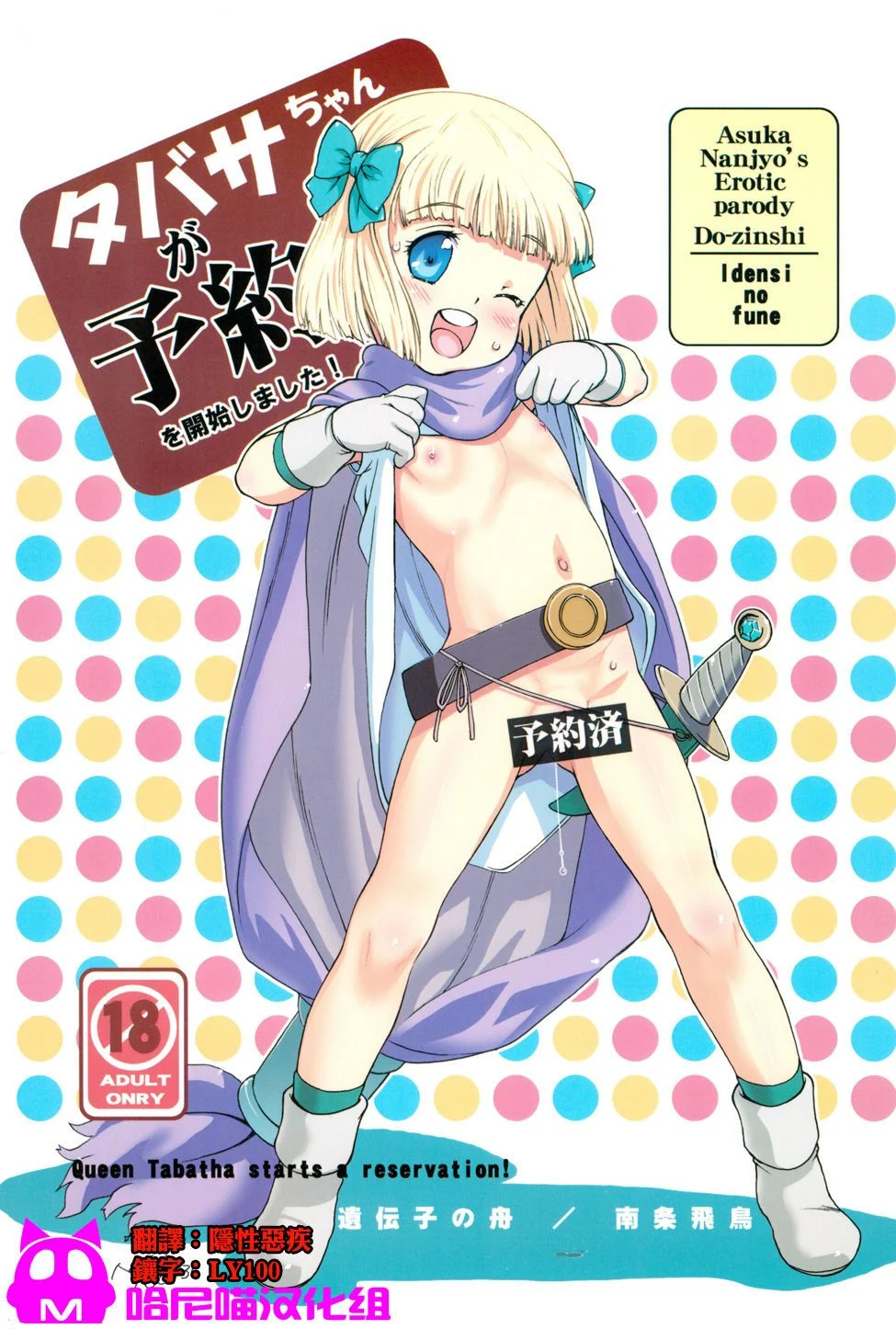 01
