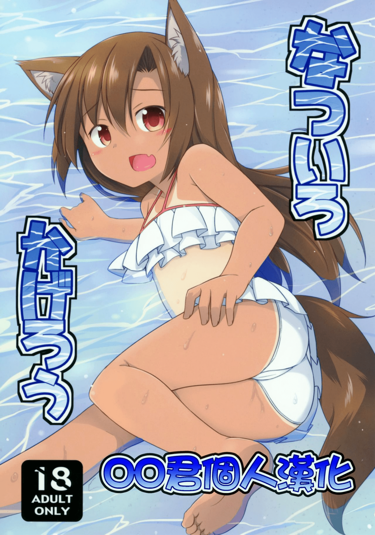 01