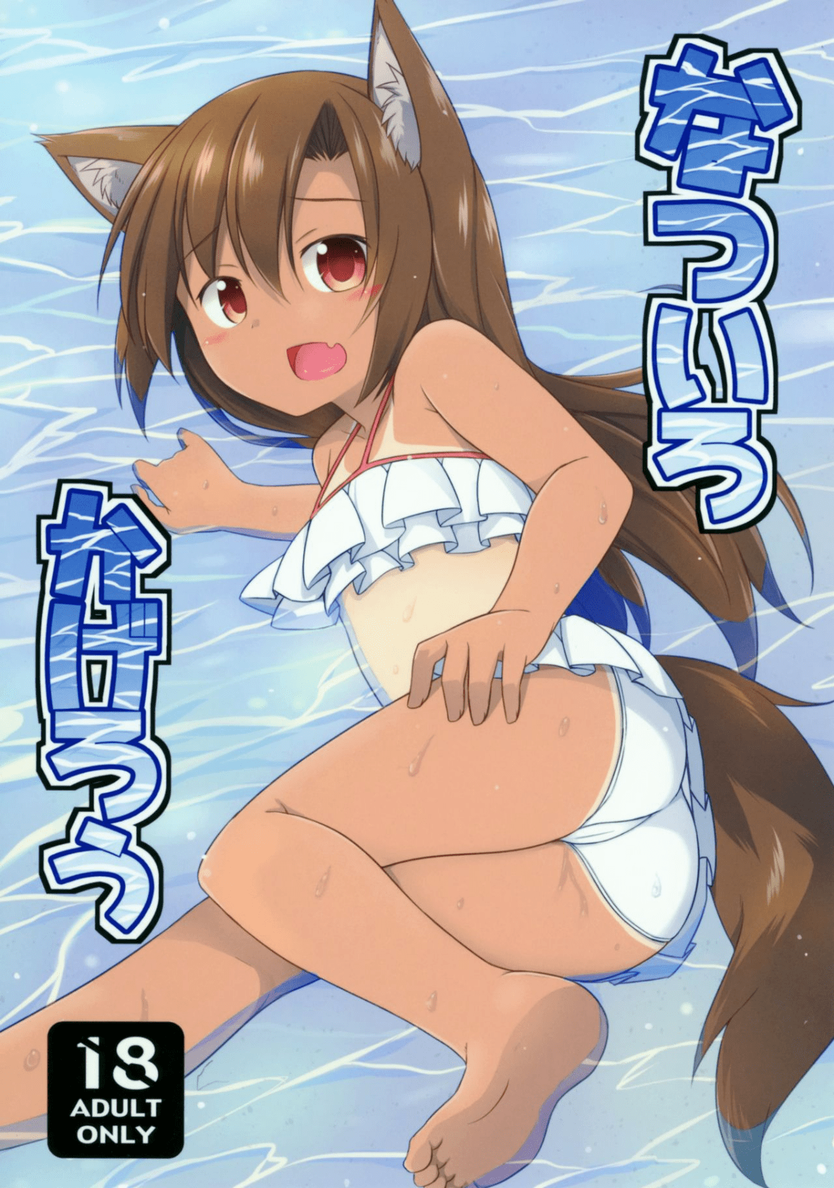 02