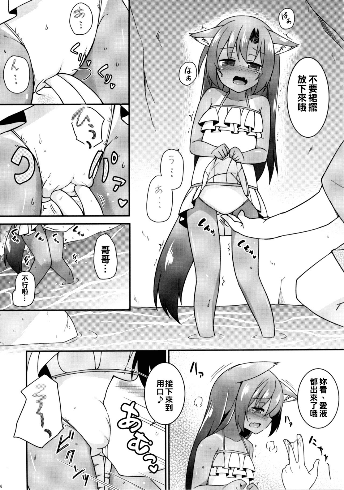 07