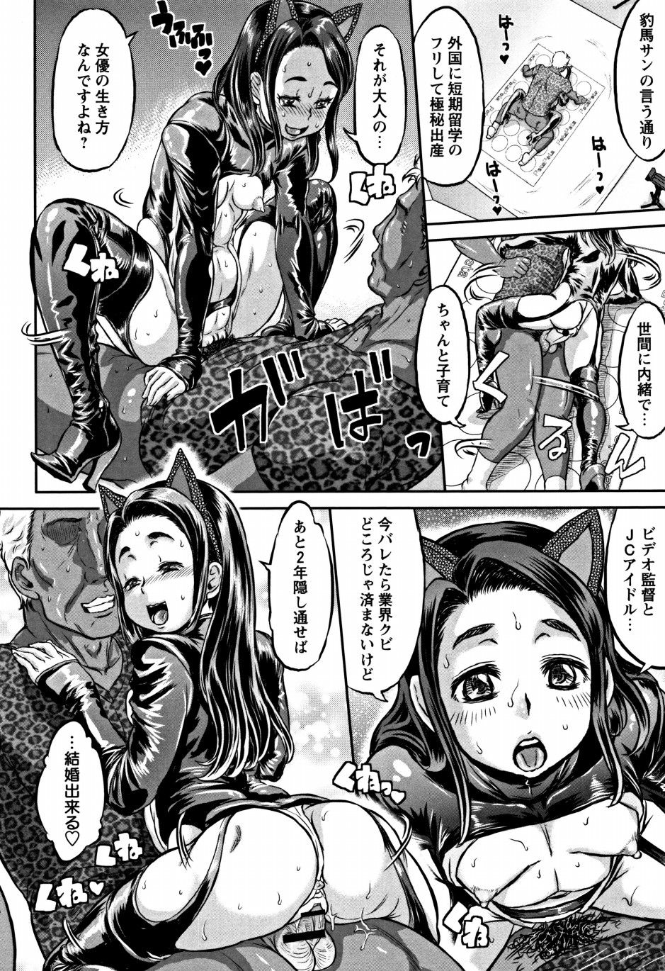 P154