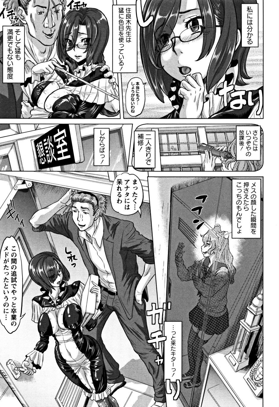 P163