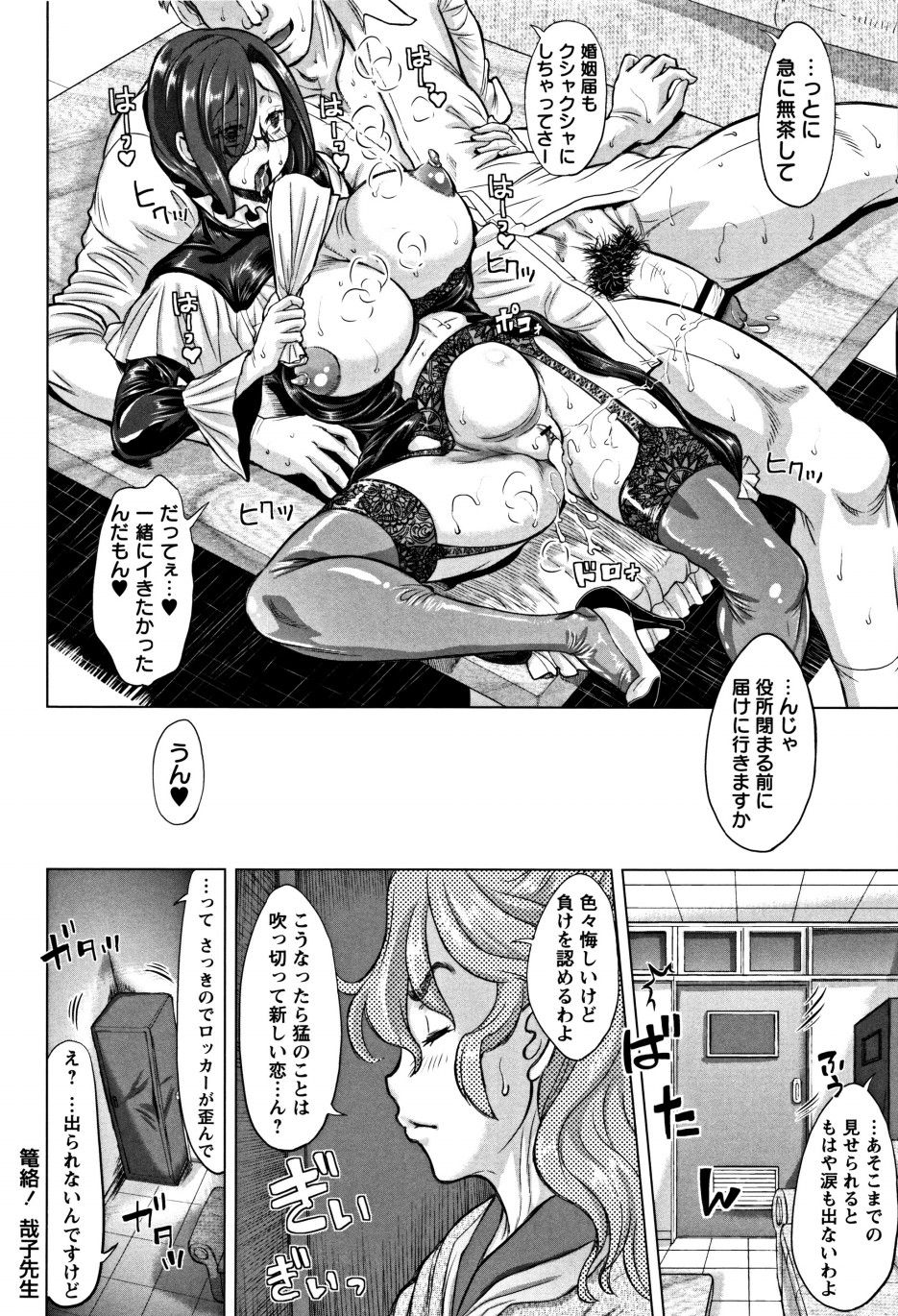 P178