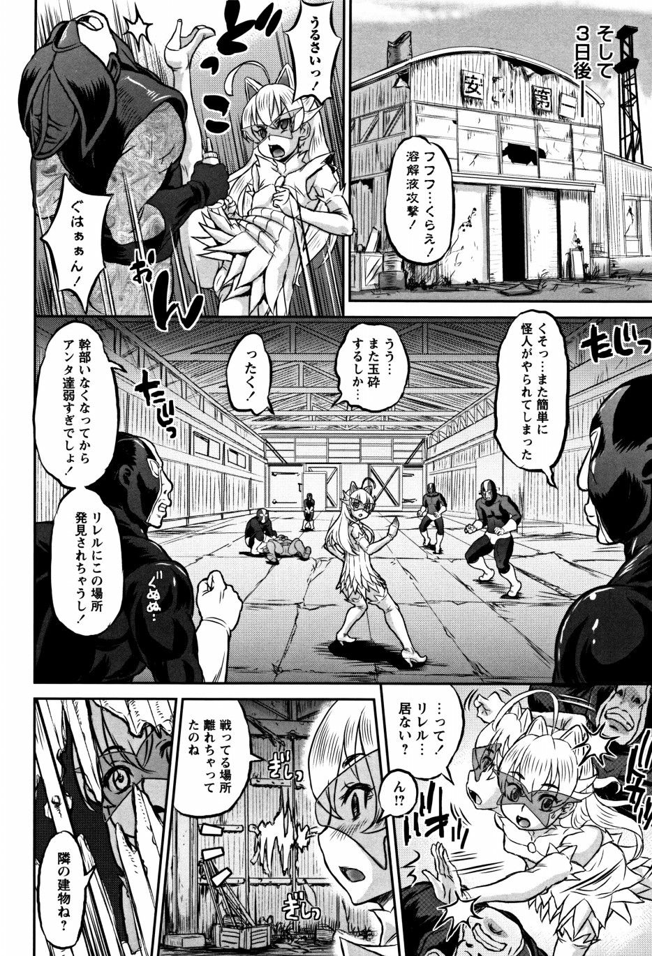 P186