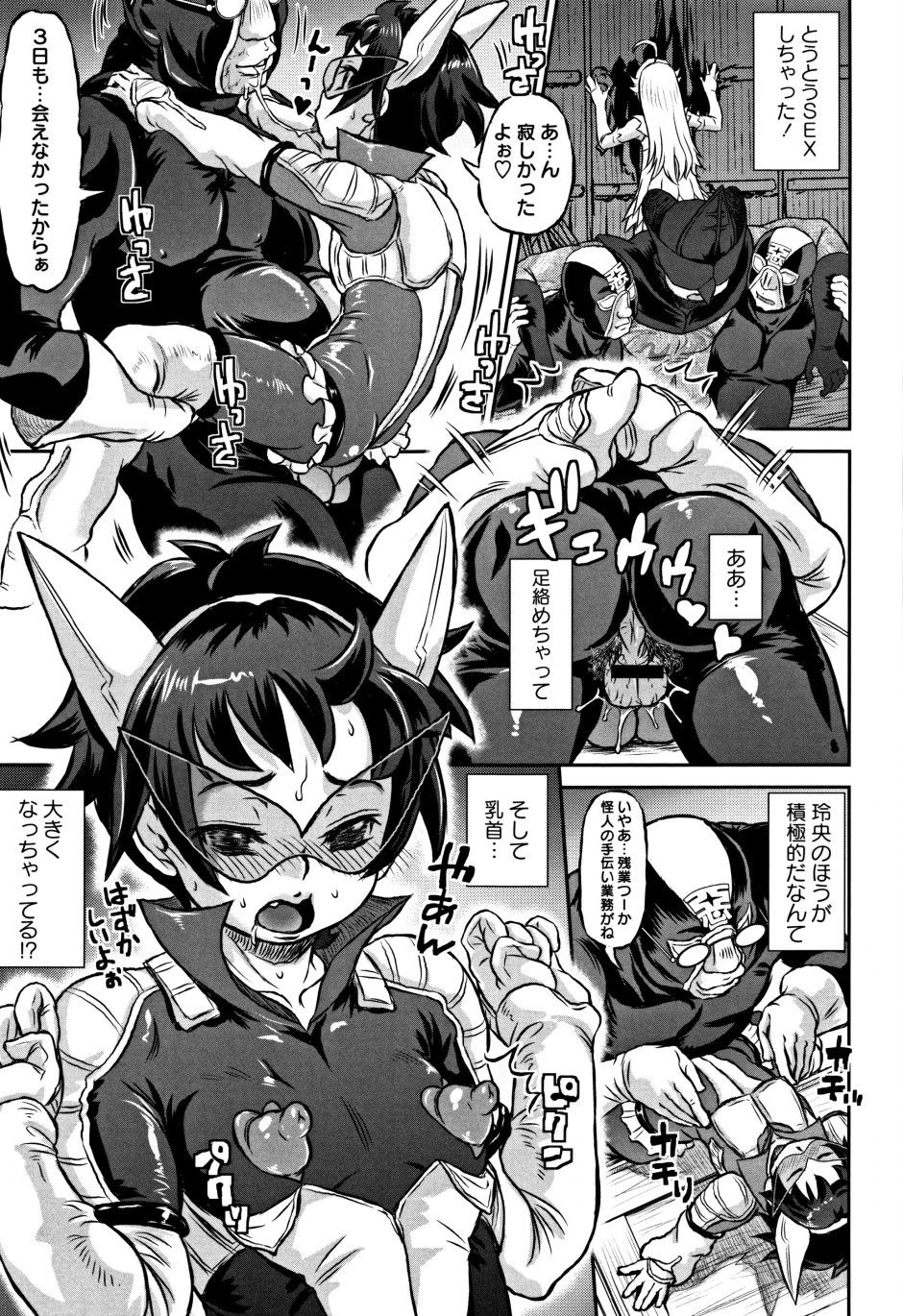 P189