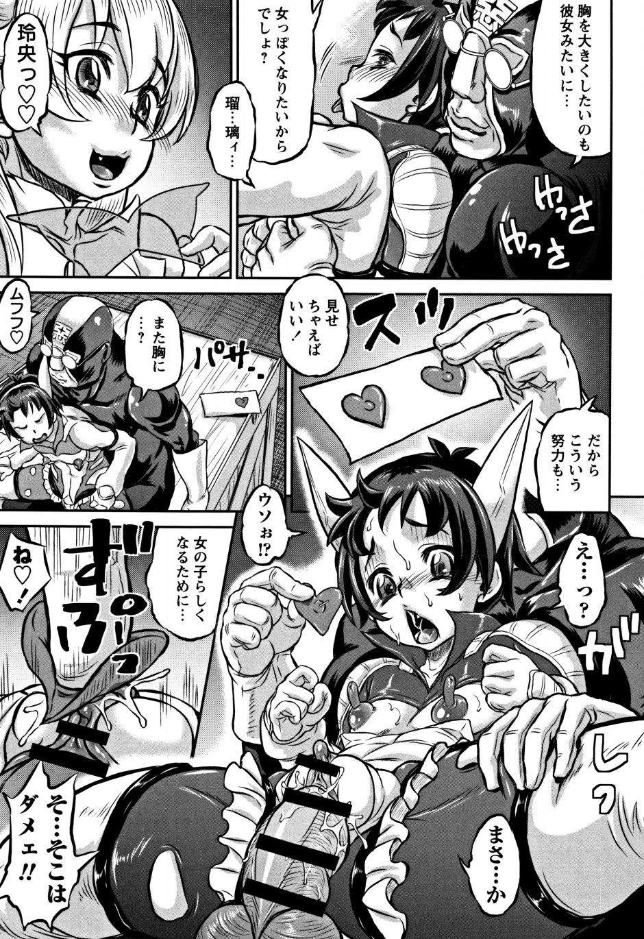 P195