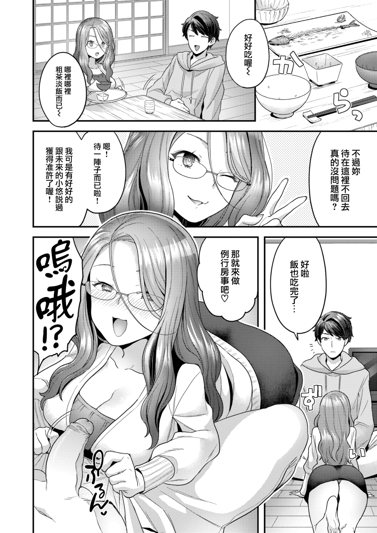 04