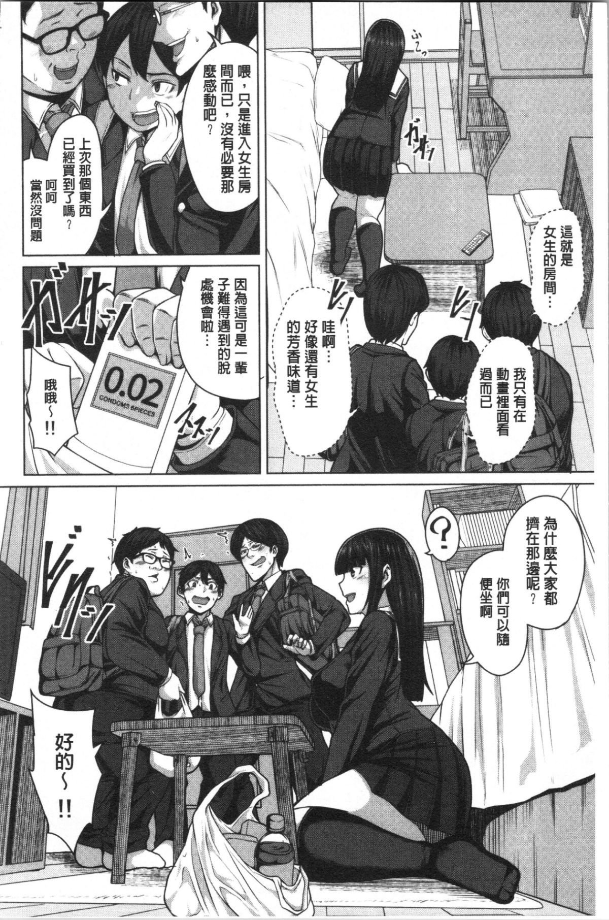 010