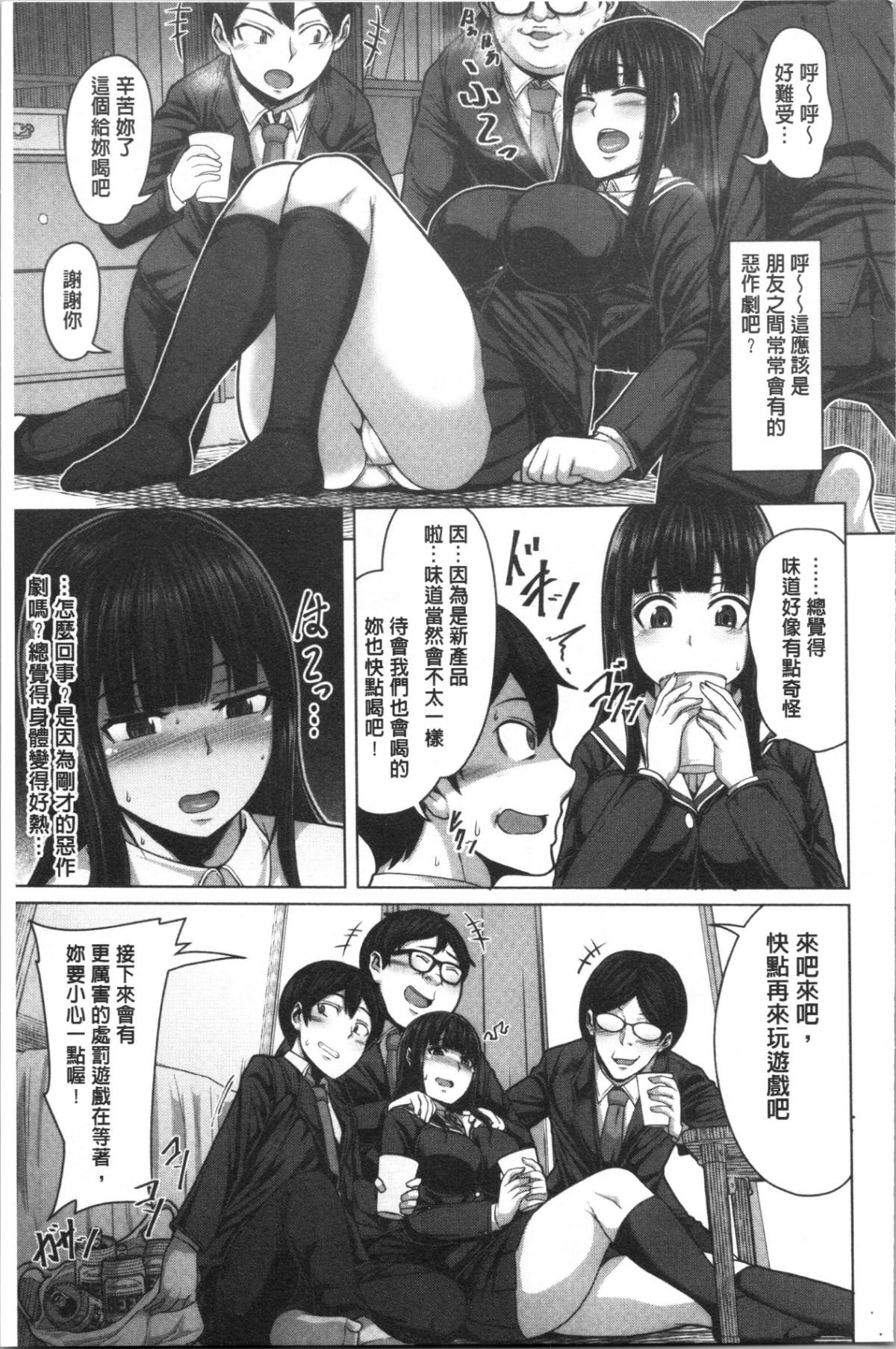 015