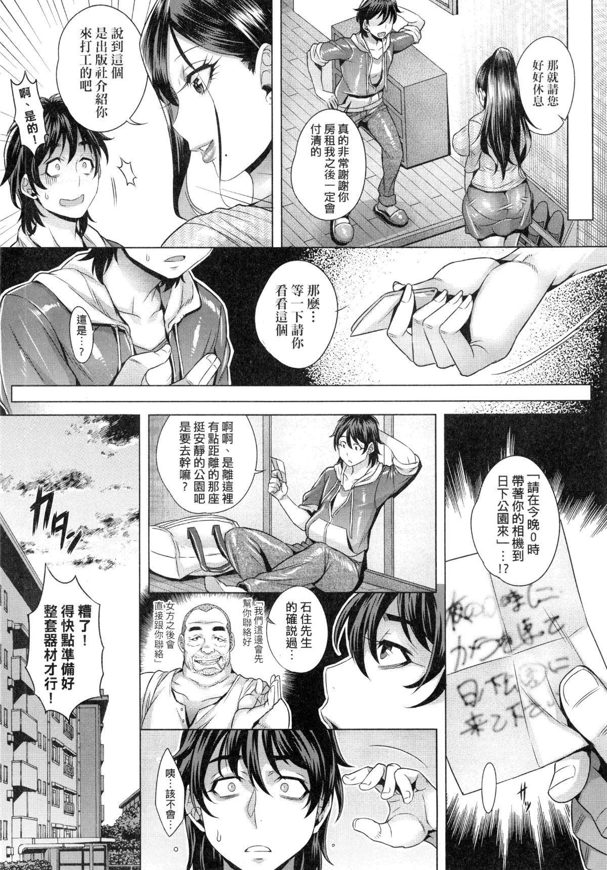 015