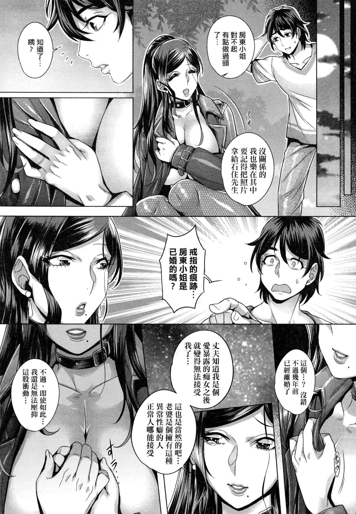 030