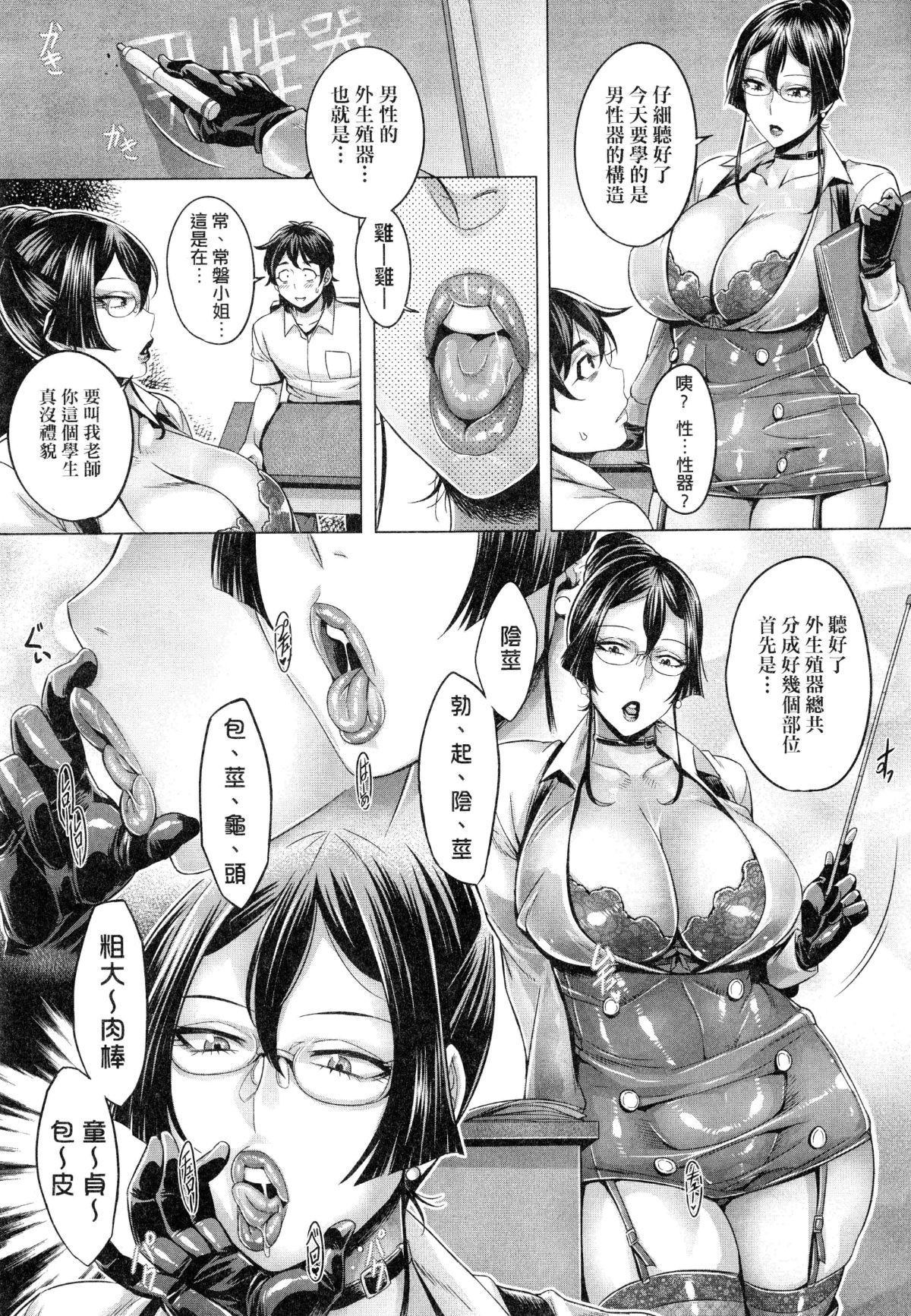 082