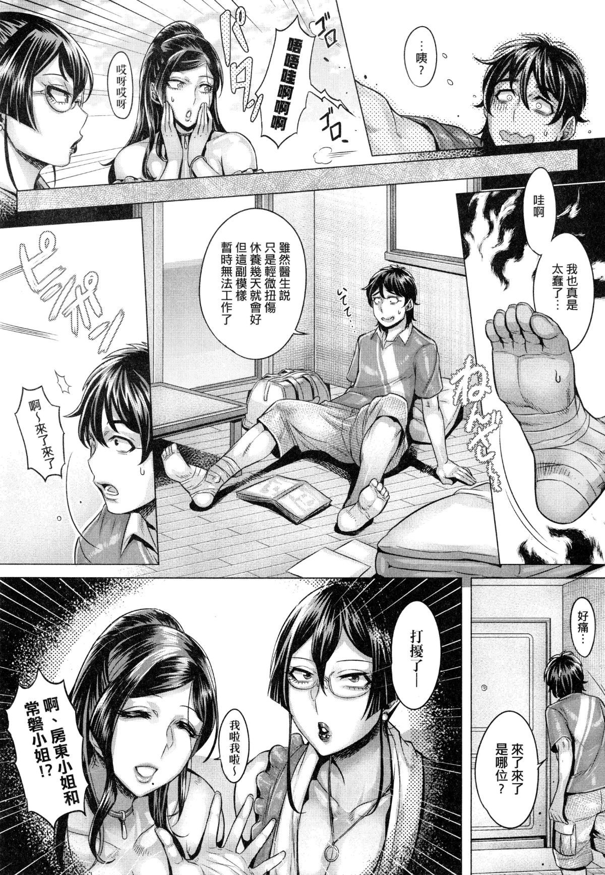 102