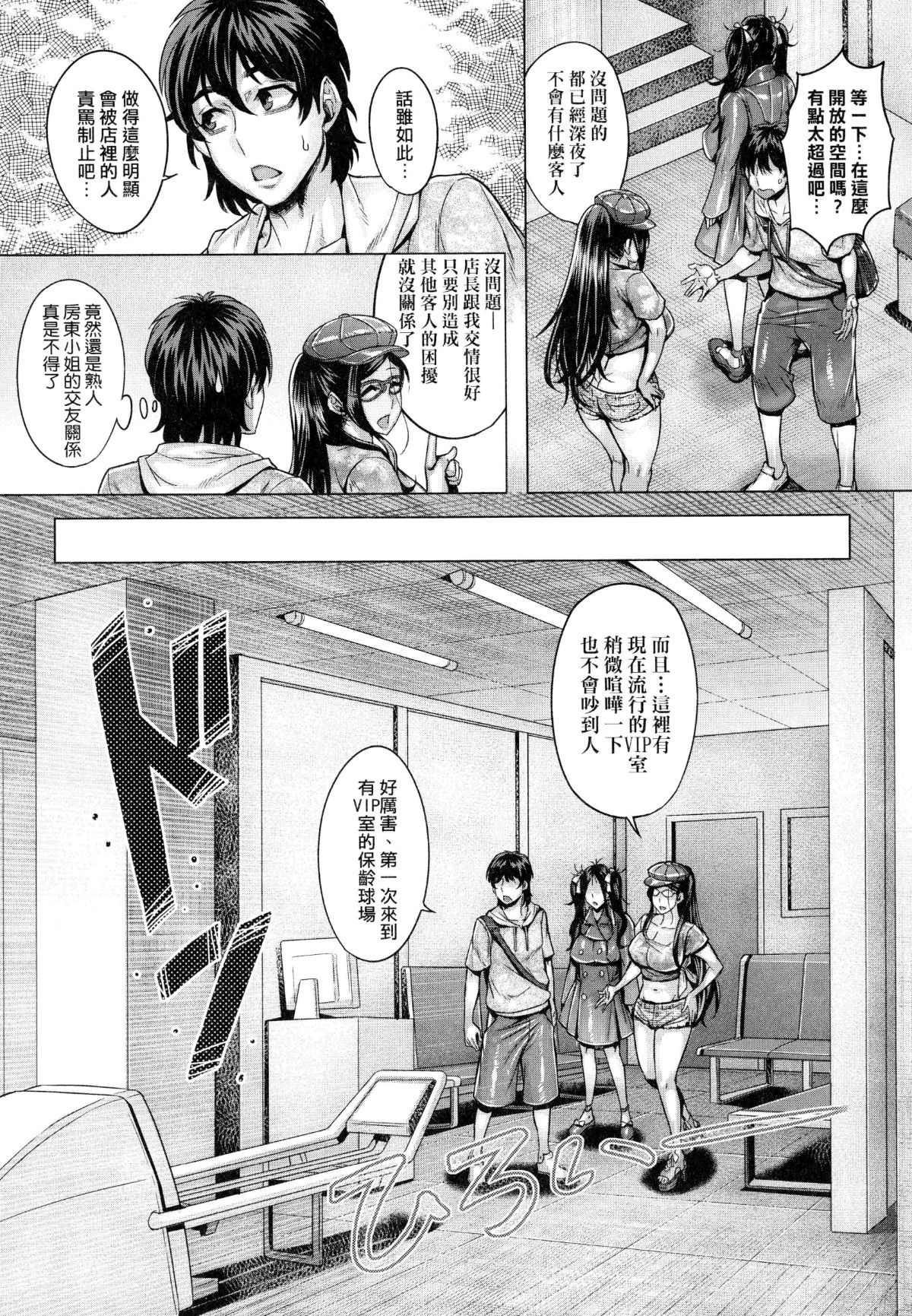 132