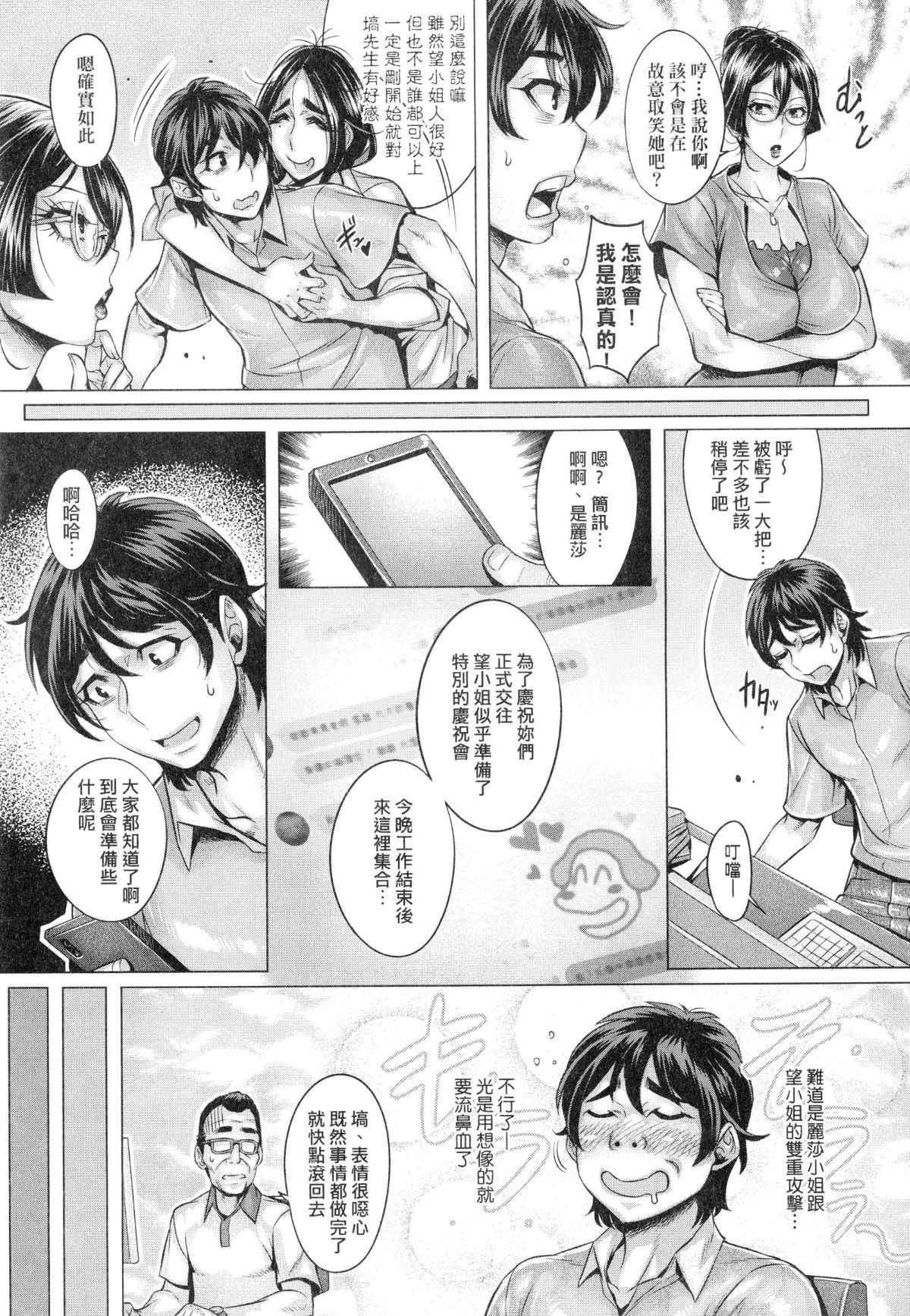 148