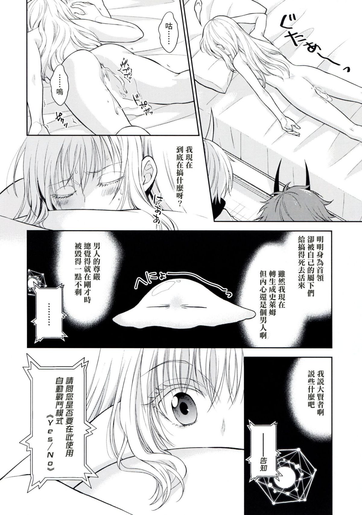 019