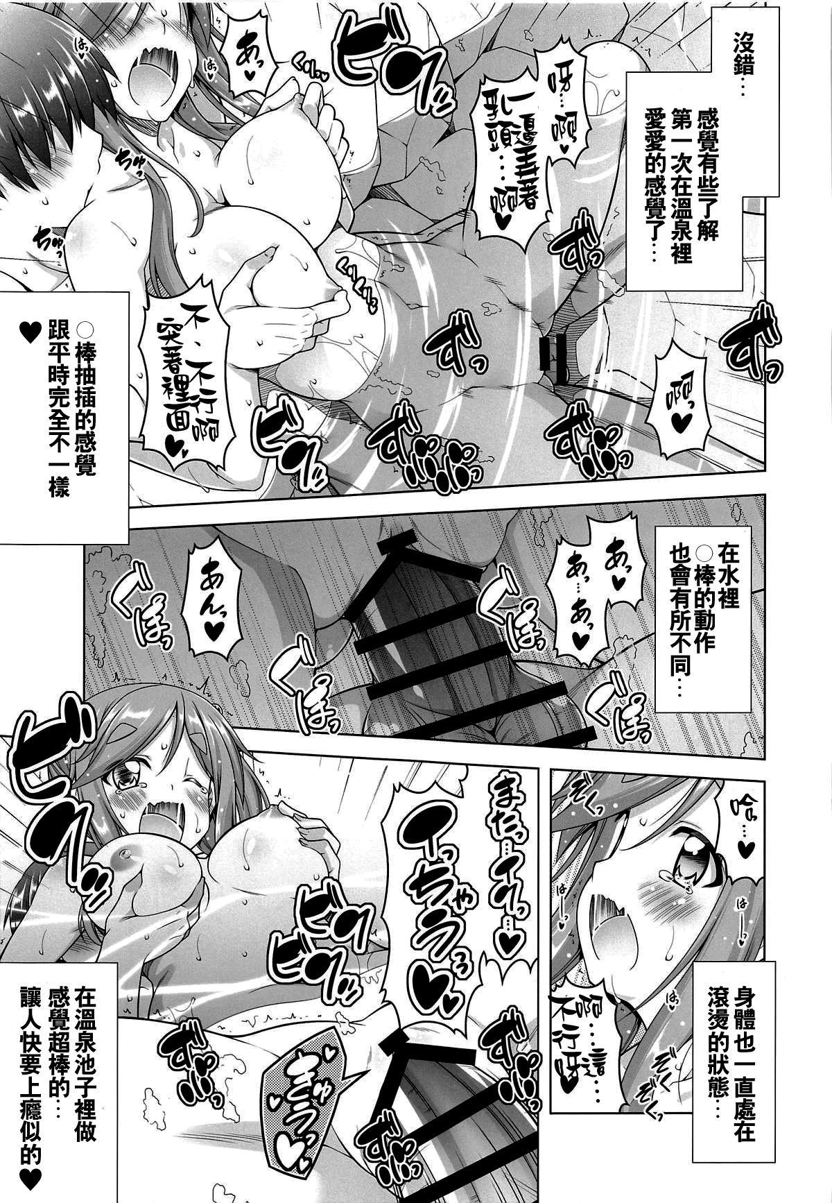 014