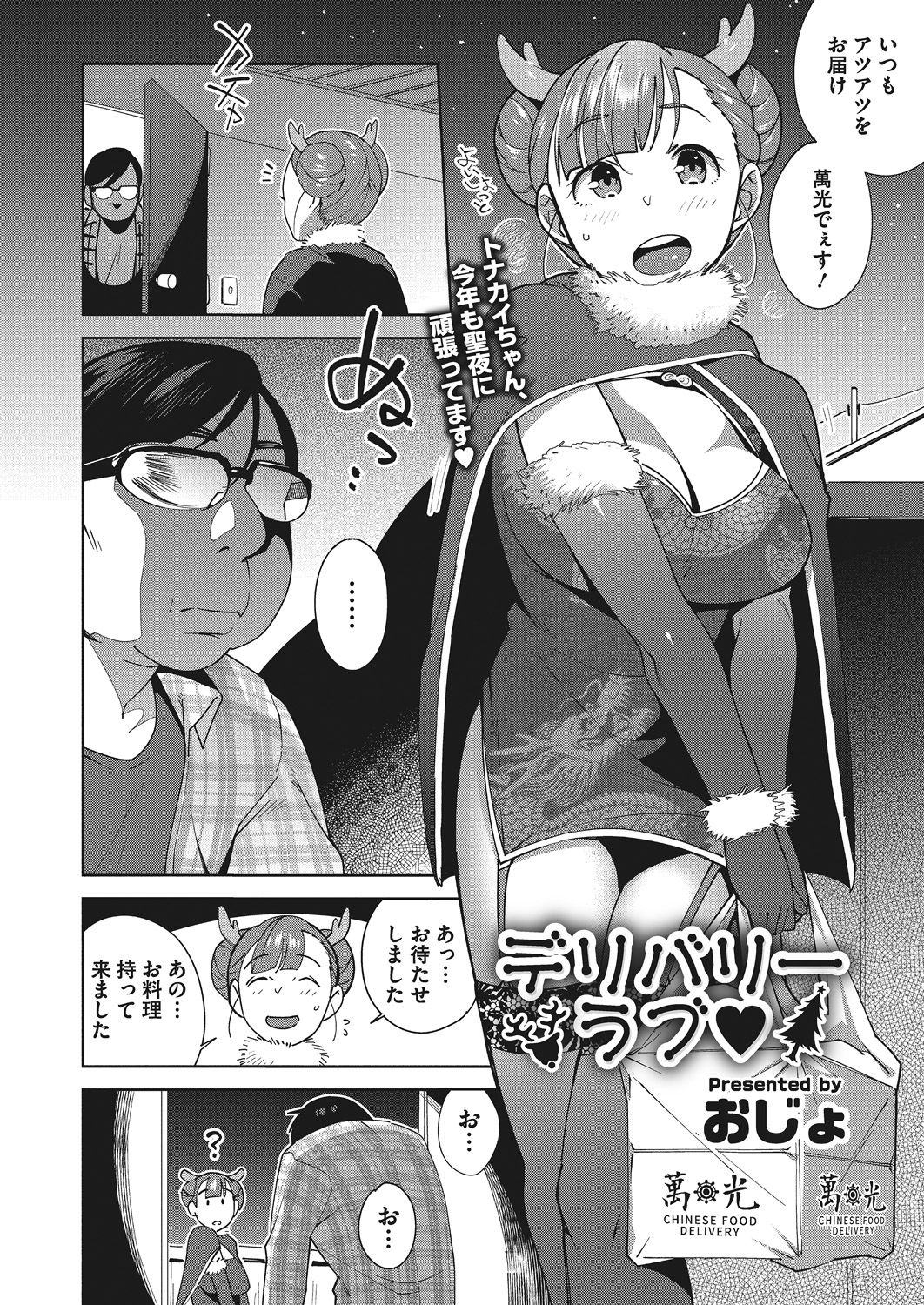 034