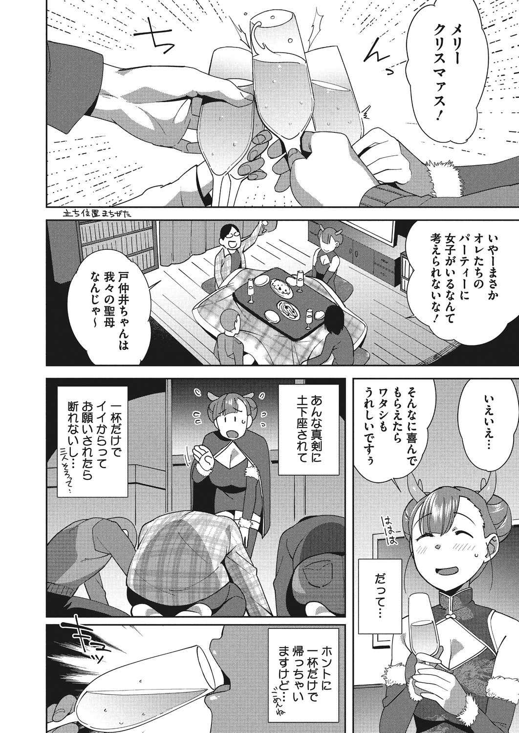 036