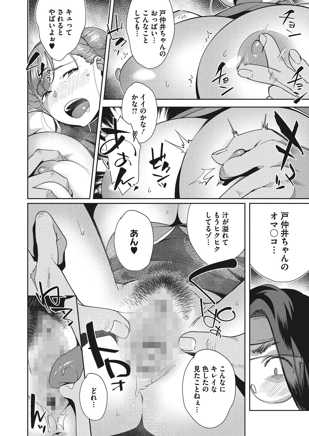 042