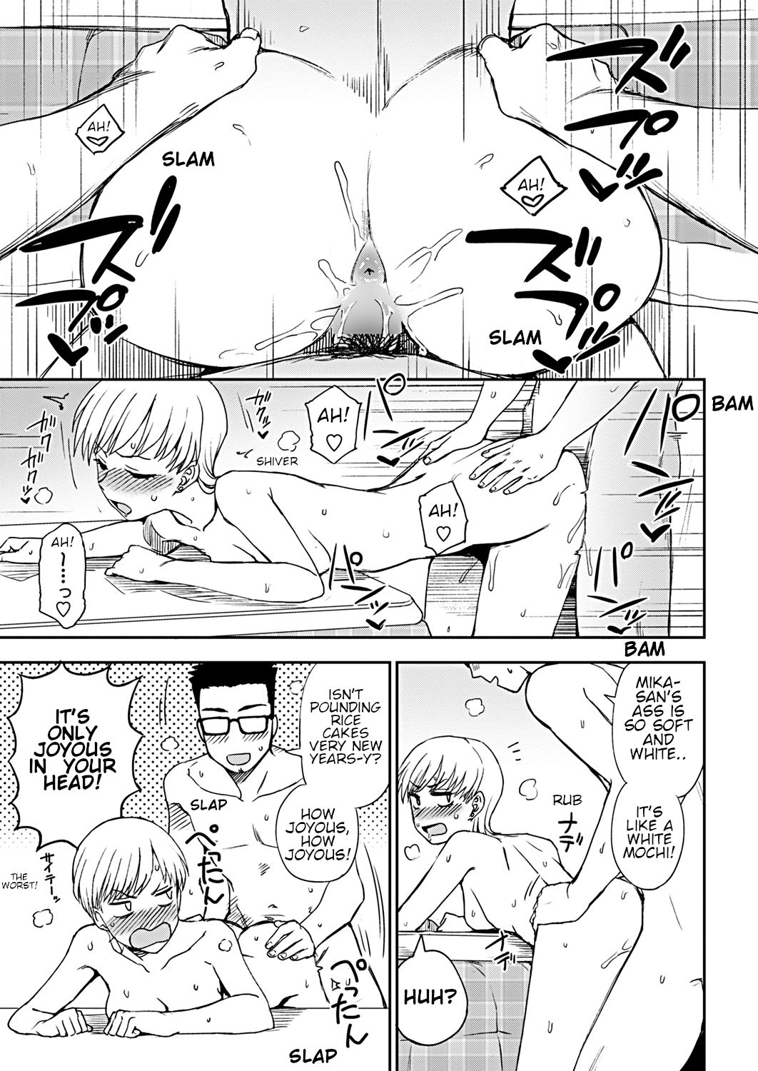 13