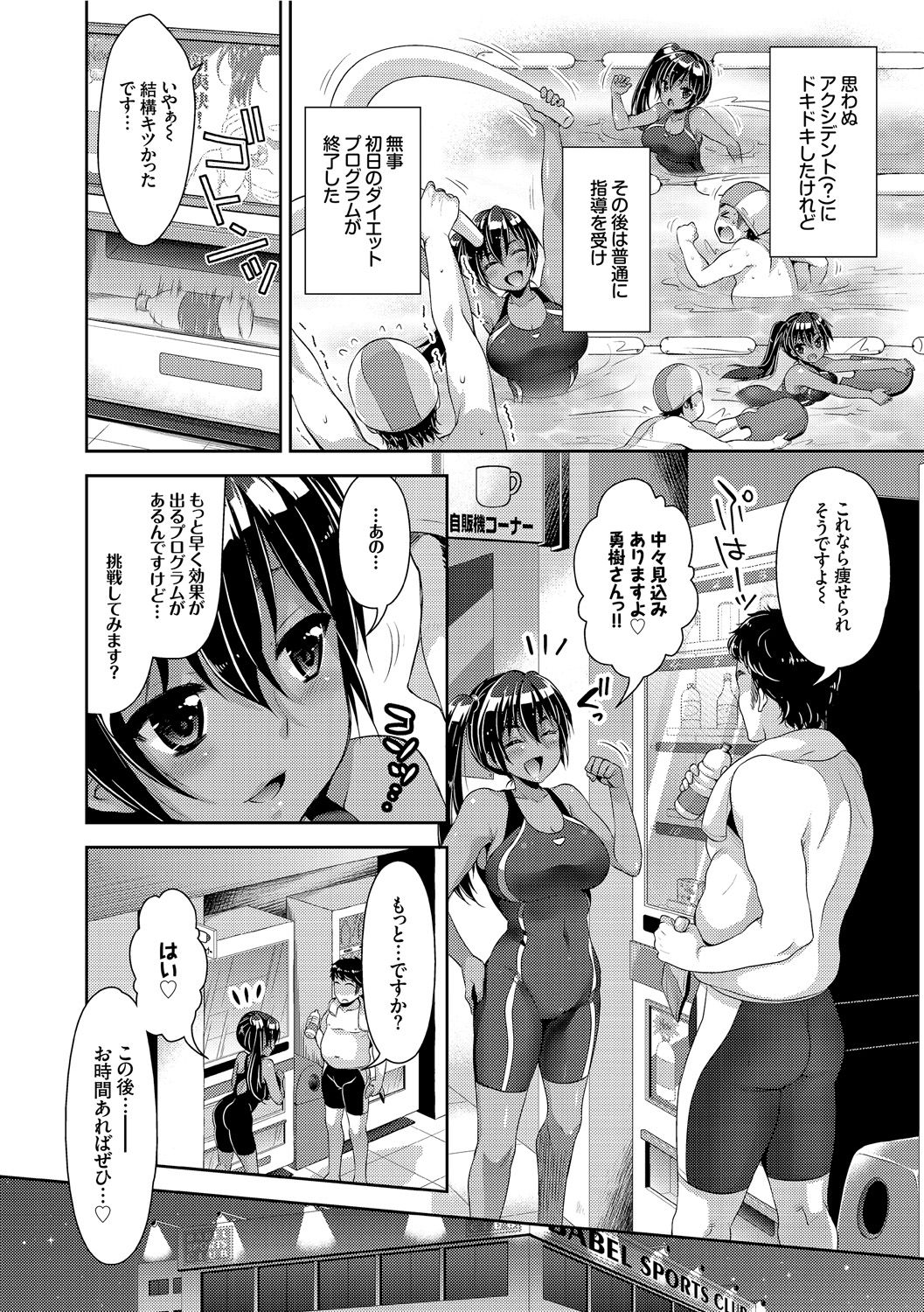 052