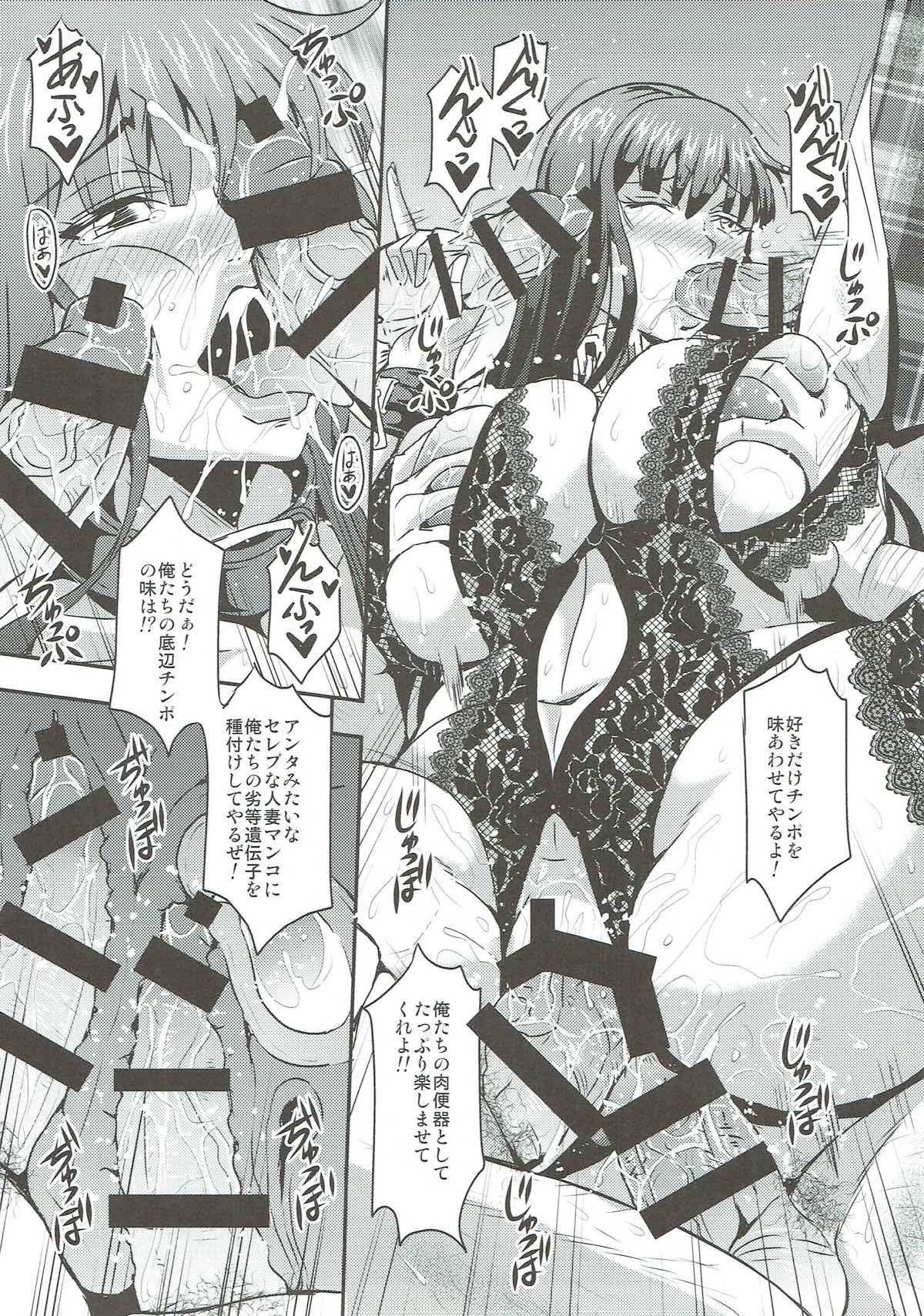 018