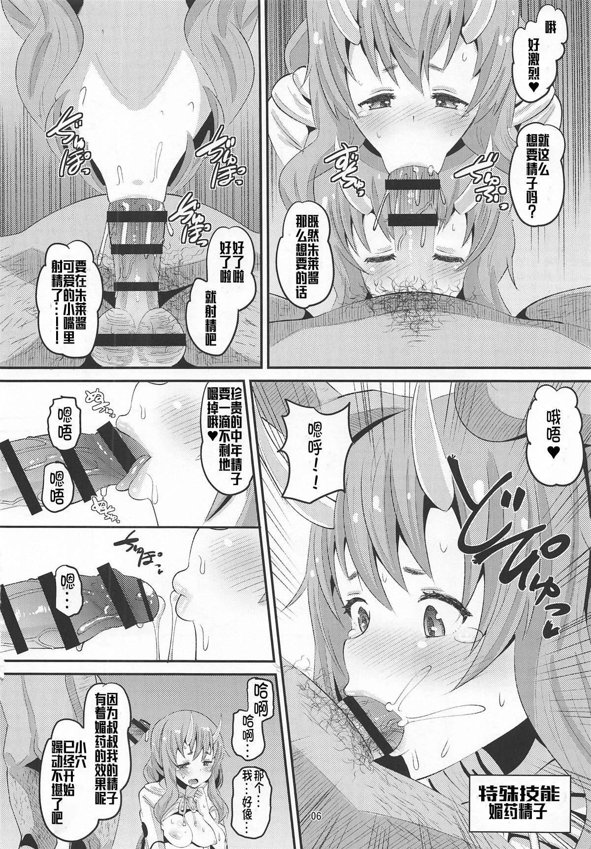 05