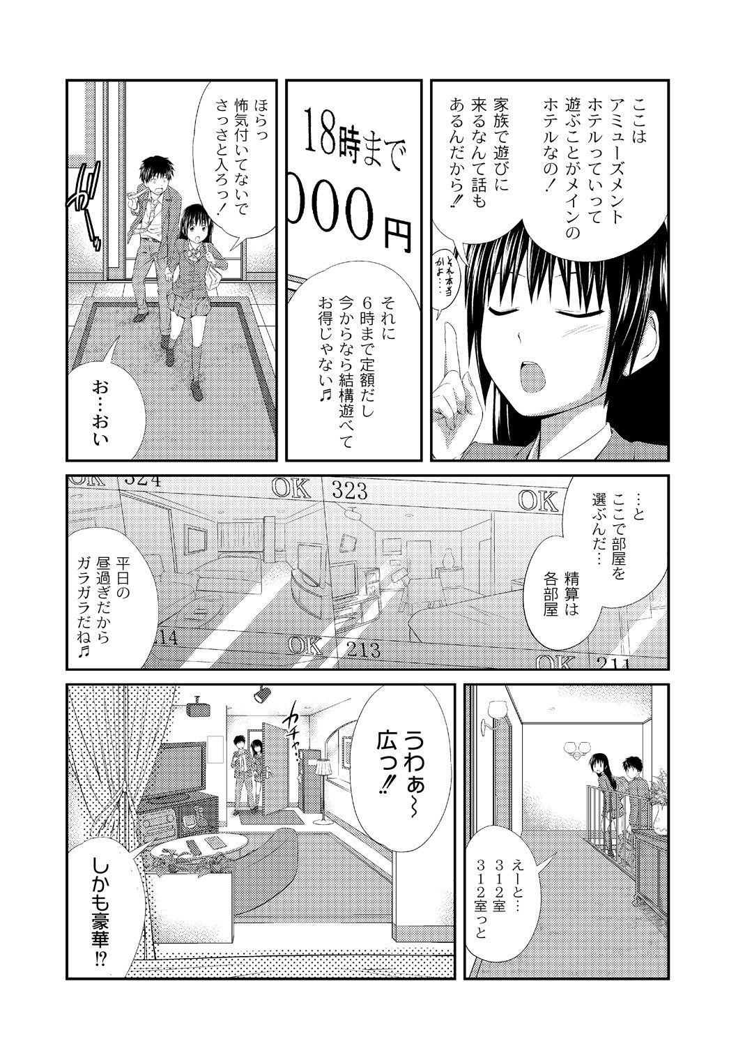 010