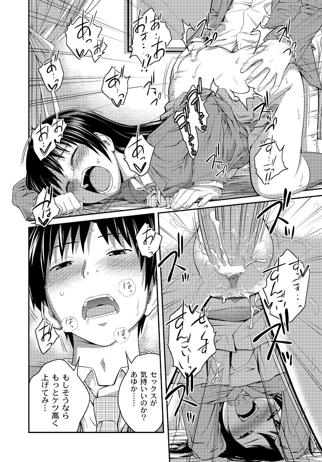 019
