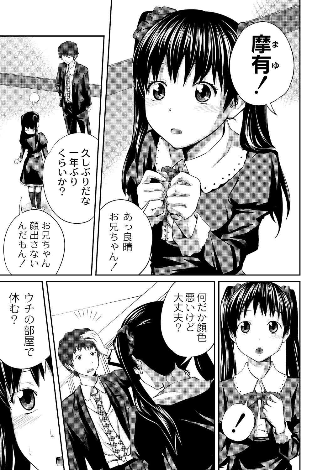 026